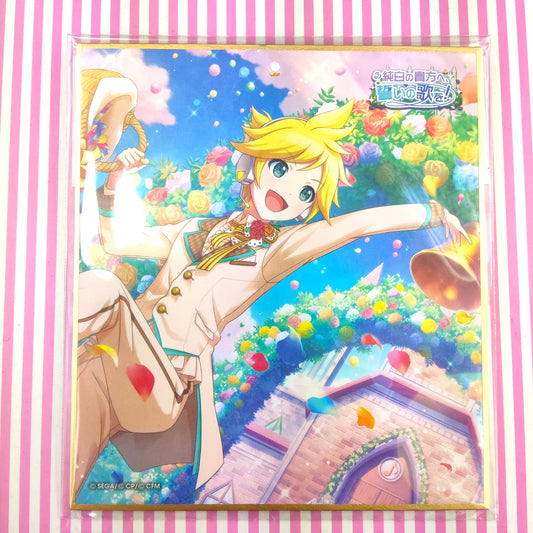 Kagamine Len Art en carton Projet d'art en carton Scène colorée Sekai ! pi. Hatsune Miku