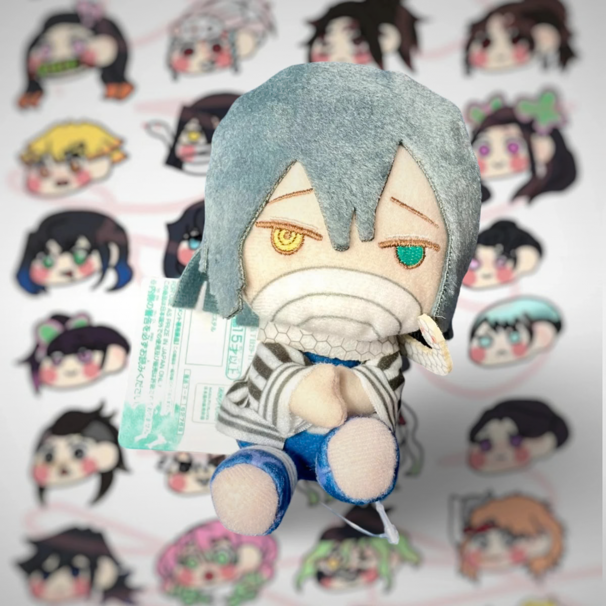 Obanai Iguro Kimetsu No Yaiba Decorative Keychain Ver 1