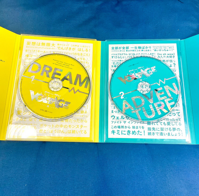 Pokemon feat Hatsune Miku Project VOLTAGE 18 Types/Song Collection 2 CD + Bonus Special Edition