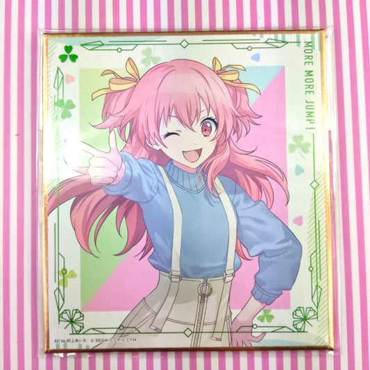 Momoi Airi Noble Arte Carton Cardboard Project Sekai Colorful Stage! ft. Hatsune Miku B