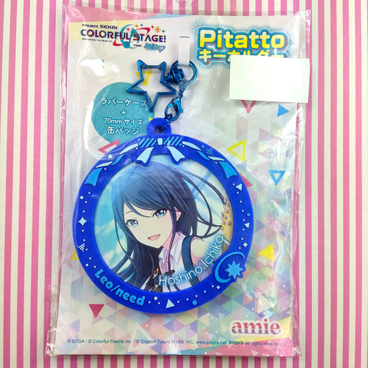 Porte-clés Hoshino Ichika Project Sekai Colorful Stage! Emblème en édition limitée pieds Hatsune Miku