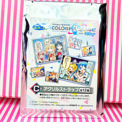 Project Sekai Colorful Stage! SEGA Lucky Kuji Prize C - Gacha Acrylic Strap Keychain