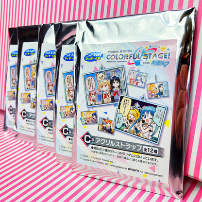 Project Sekai Colorful Stage! SEGA Lucky Kuji Prize C - Gacha Acrylic Strap Keychain