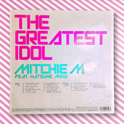 Mitchie M. - The Greatest Idol [Édition limitée] (CD + DVD) Vocaloid Hatsune Miku