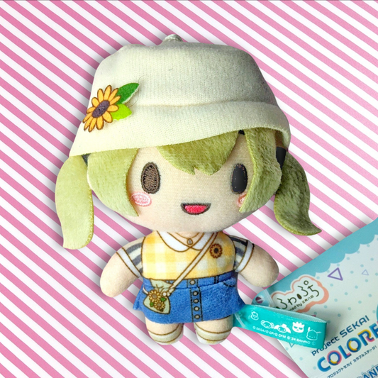 Llavero Peluche Nui Sanrio Azusawa Kohane Project Sekai Colorful Stage! ft. Hatsune Miku Vivid Bad Squad