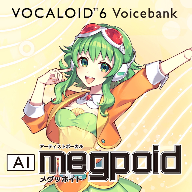 [Édition numérique] Gumi Megpoid AI Vocaloid 6 AI Voice Library Voicebank