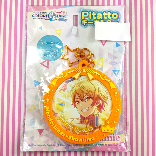 Tsukasa Tenma Limited Emblem Keychain - Project Sekai Colorful Stage! ft. Hatsune Miku