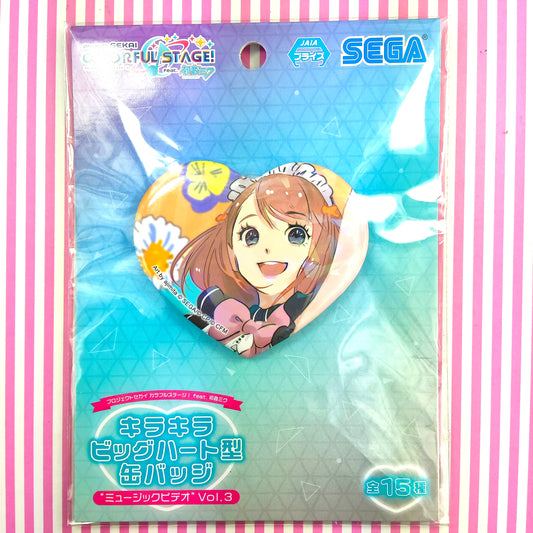 Hanasato Minori Heart Badge Badge Une scène colorée du projet Sekai ! pi. Hatsune Miku