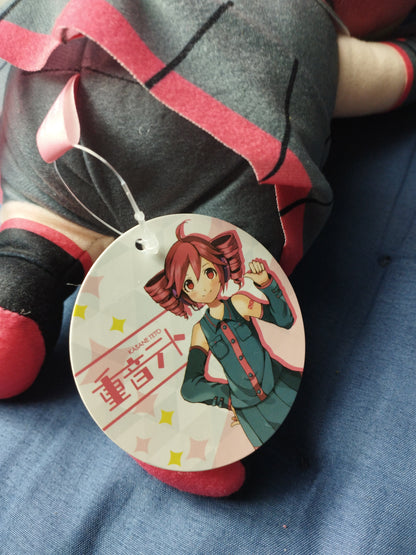 Peluche Grande Limitado Oficial Kasane Teto Nesoberi Vocaloid UTAU
