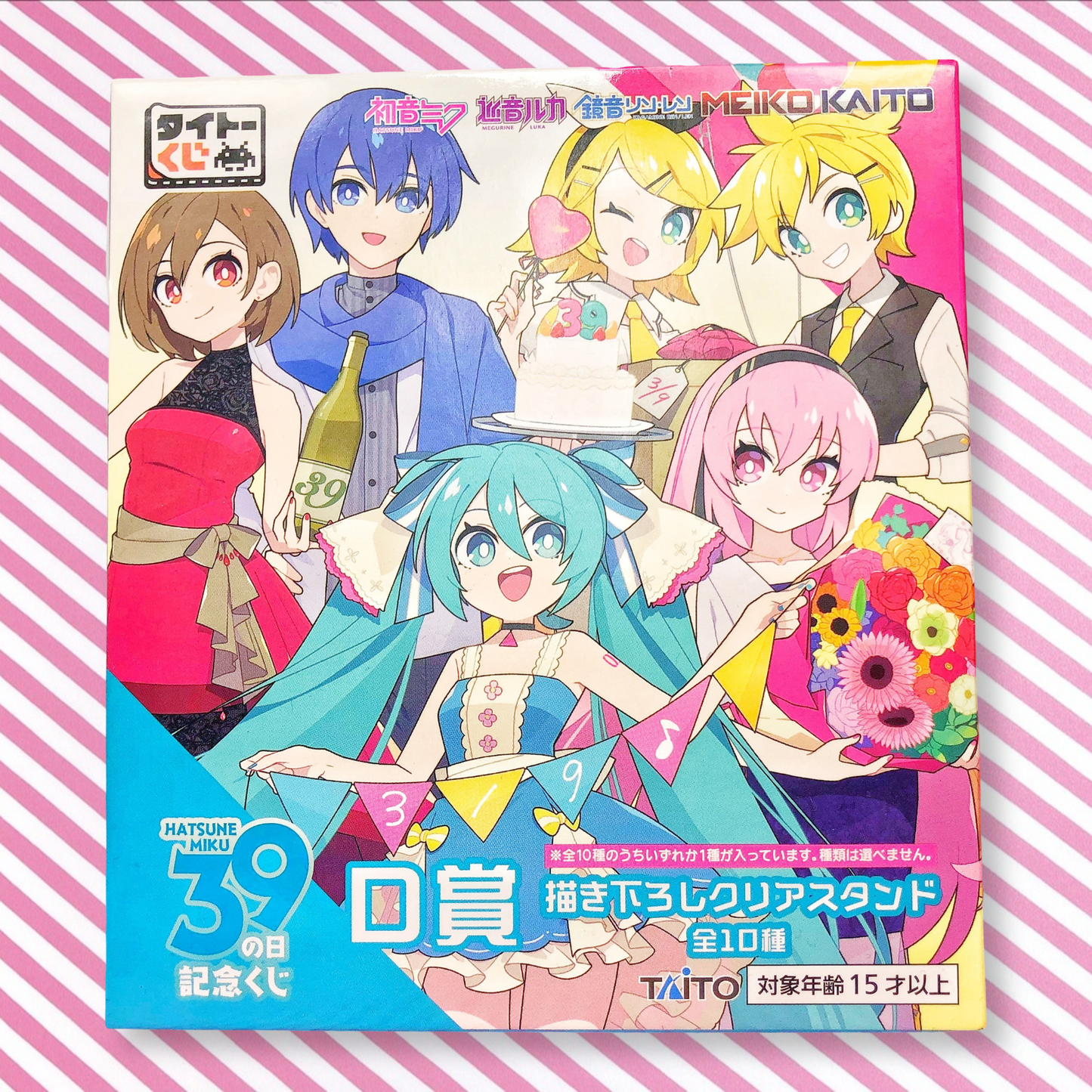 Vocaloid 39 Hatsune Miku Acrylic Stand Gacha