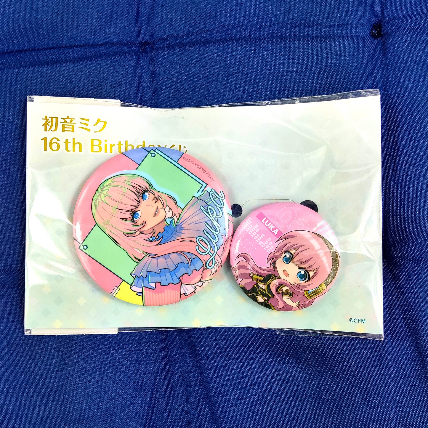 Set 2 Chapas Limitado Vocaloid Megurine Luka 2 Badges Set 16th Birthday - Vocaloid Hatsune Miku