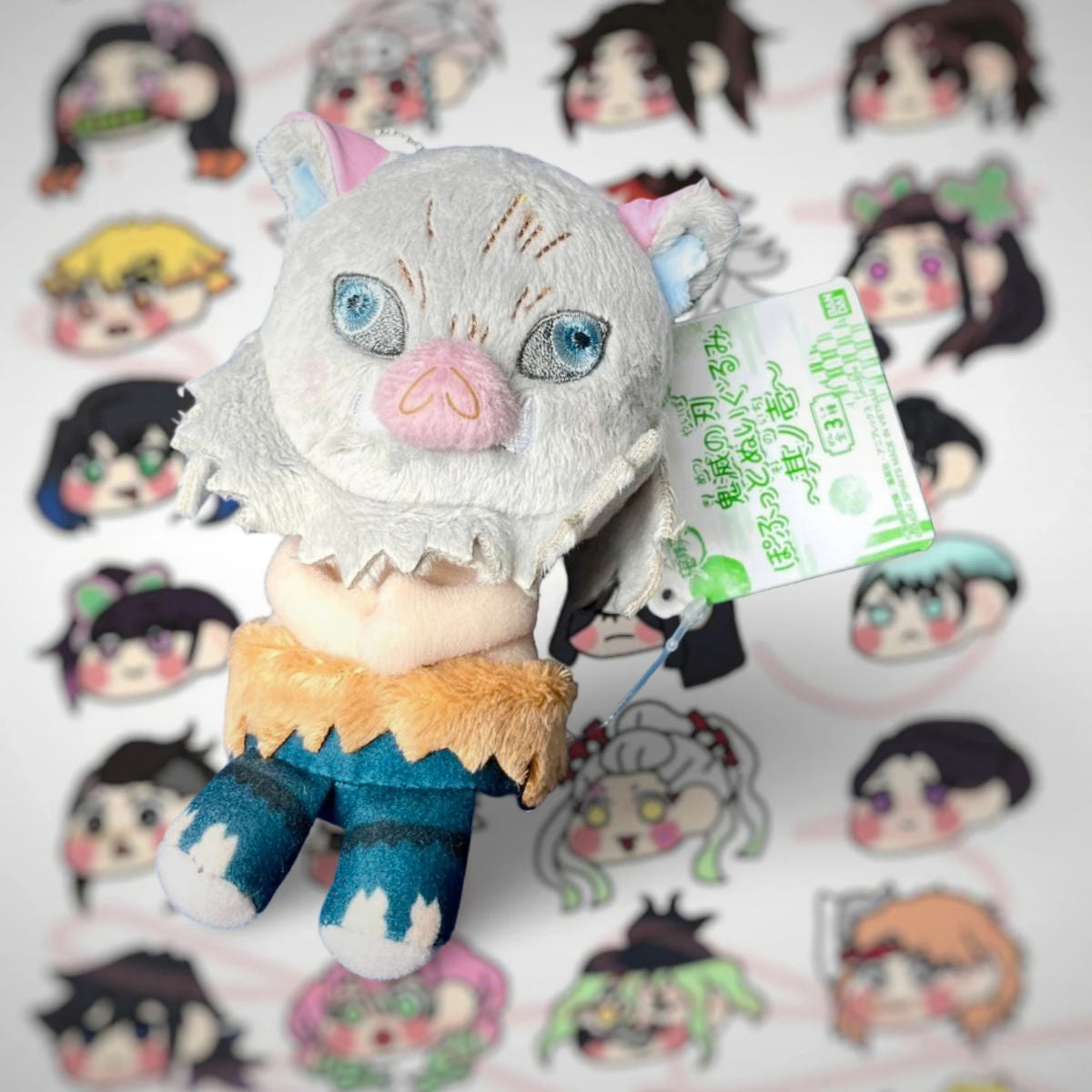 Decorative Keychain Inosuke Hashibira Kimetsu No Yaiba Vers 1