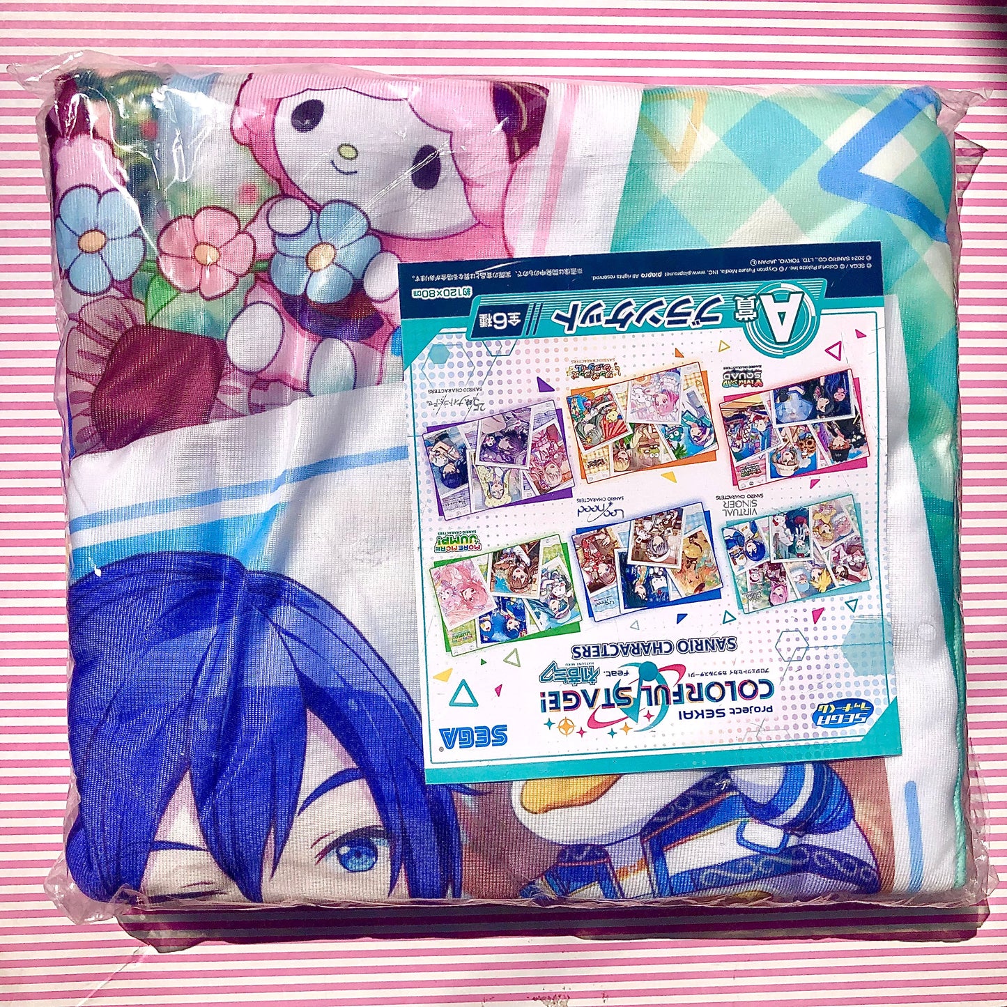 Manta Sanrio x Virtual Singer Vocaloid Project Sekai Colorful Stage!