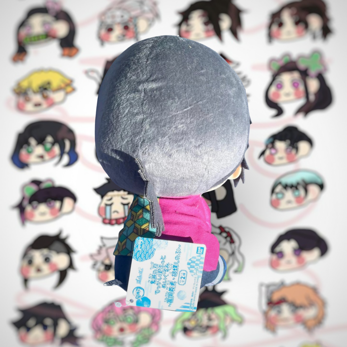 Bandai Giyu Tomioka Kimetsu No Yaiba Porte-clés décoratif