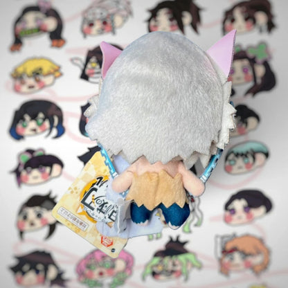 Decorative Keychain Inosuke Hashibira Kimetsu No Yaiba ft Rascal