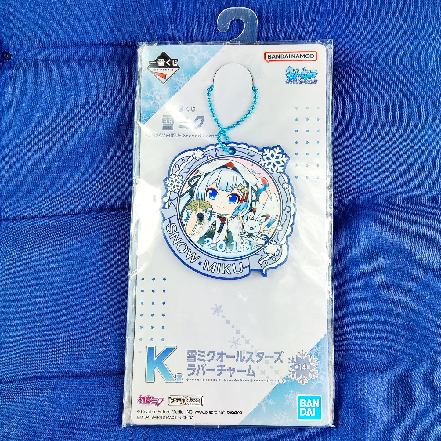 Porte-clés Vocaloid Snow Miku Saison 2 Limitée 2018