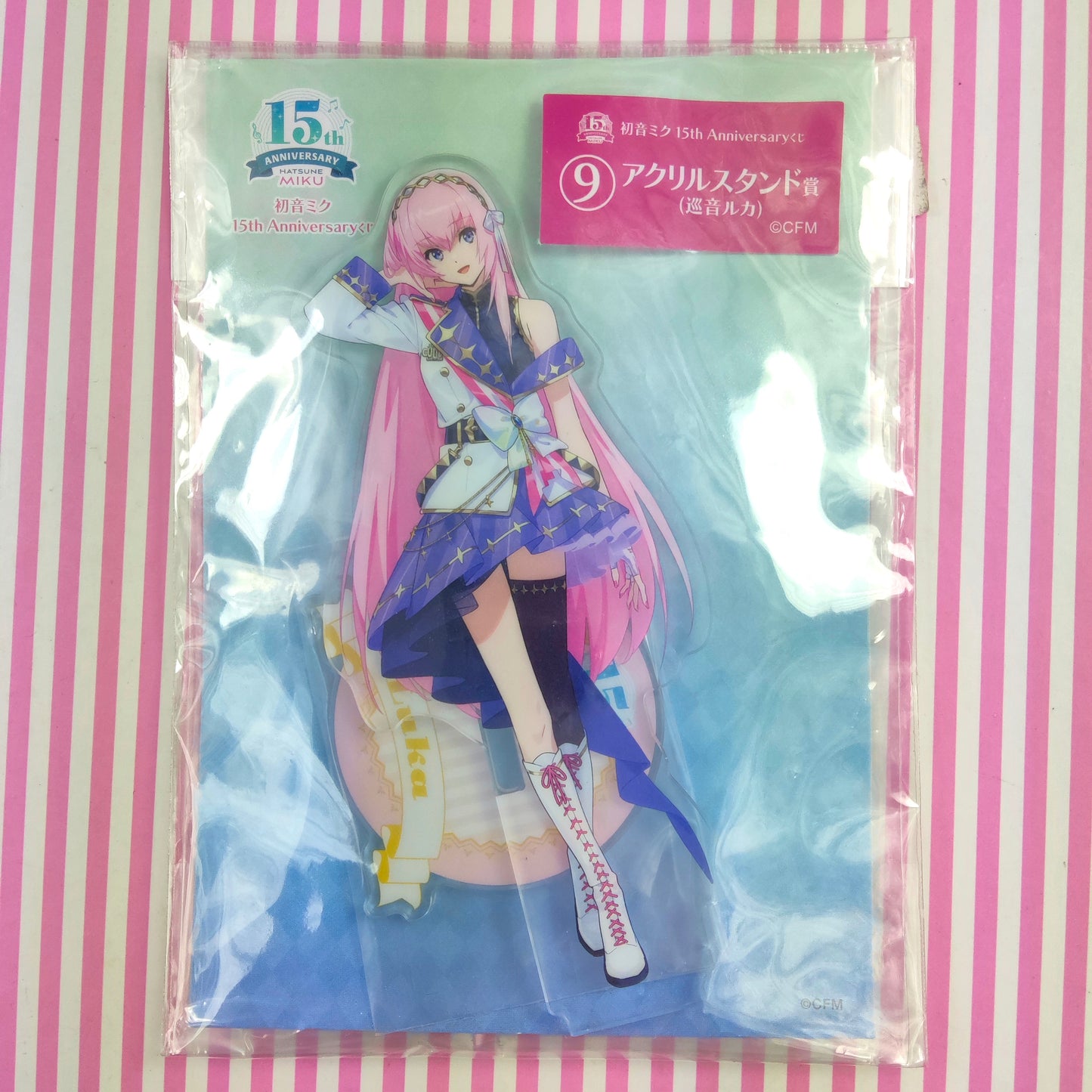 Support de support en acrylique Megurine Luka - Vocaloid Hatsune Miku 15e anniversaire