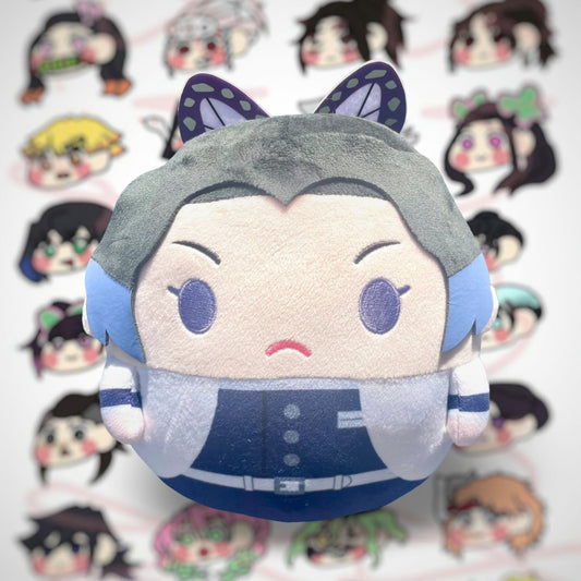 Peluche Grande redondo Shinobu Kocho Kimetsu No Yaiba Demon Slayer Guardianes de la noche