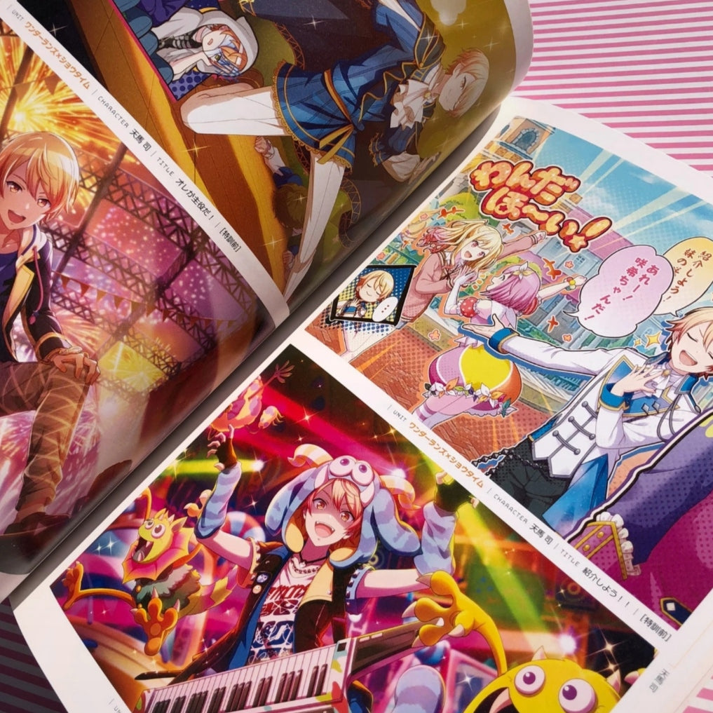 Libro de Arte Vol. 1 Oficial Project Sekai Colorful Stage! ft. Hatsune ...
