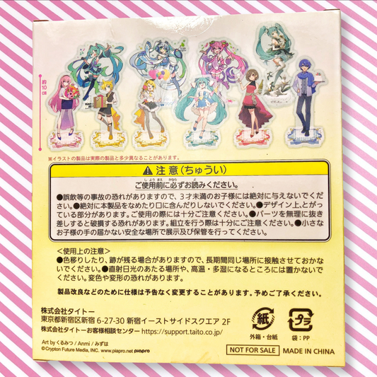 Vocaloid 39 Hatsune Miku Acrylic Stand Gacha