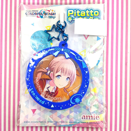 Mochizuki Honami Project Sekai Colorful Stage Limited Emblem Keychain! ft. Hatsune Miku