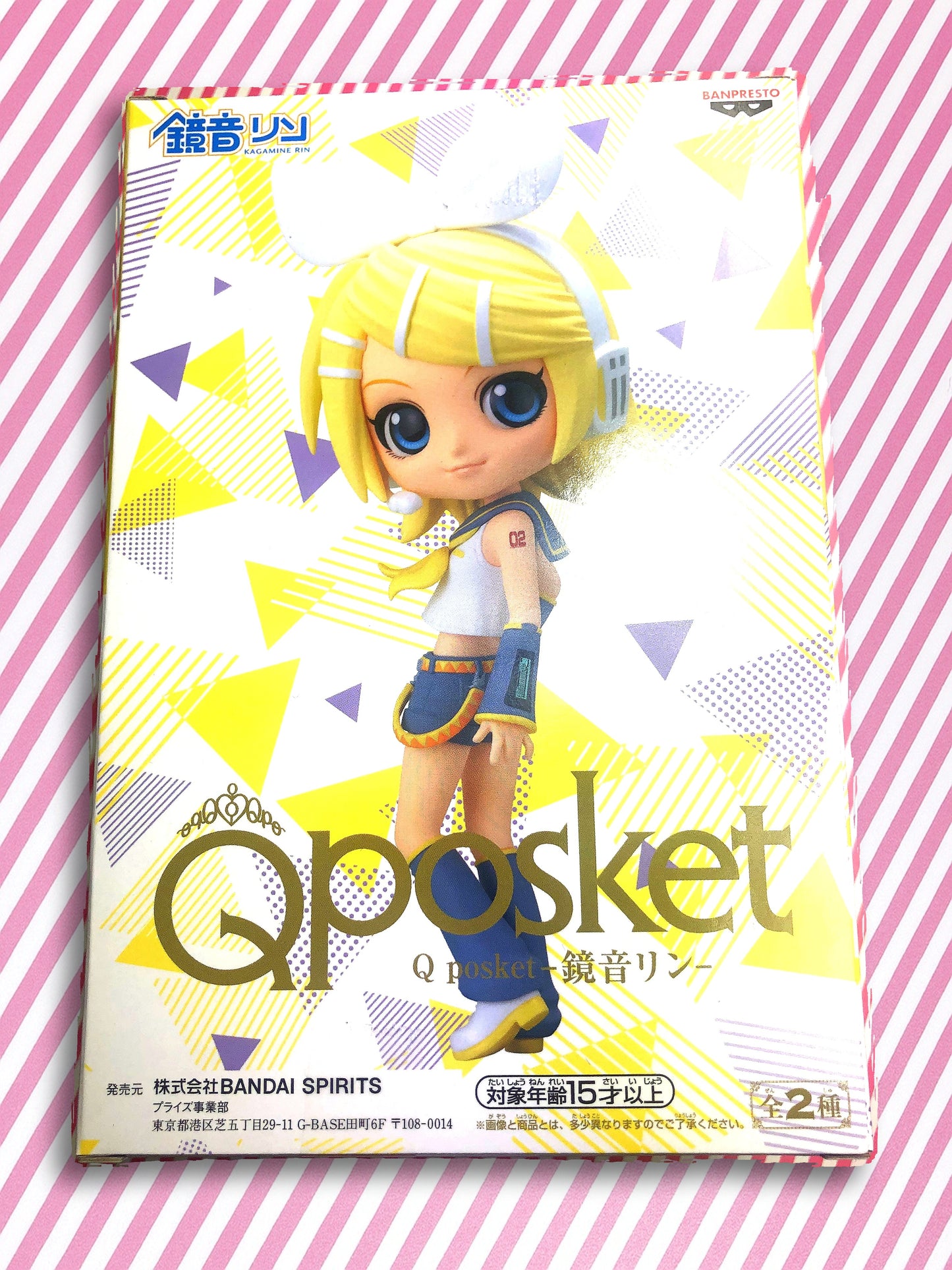 Figura Kagamine Rin QPosket Banpresto Vocaloid Hatsune Miku