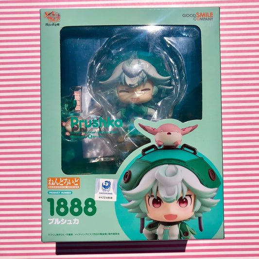 Made in Abyss Prushka Nendoroid 1888 Good Smile Company