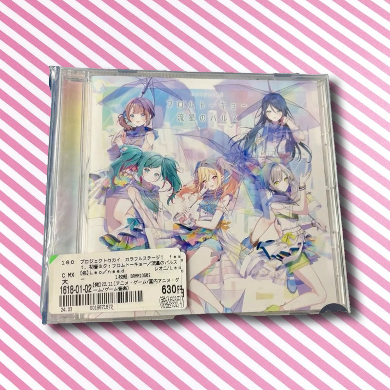 Official Project Sekai Leo/Need From Tokyo / Pulse of the Meteor CD
